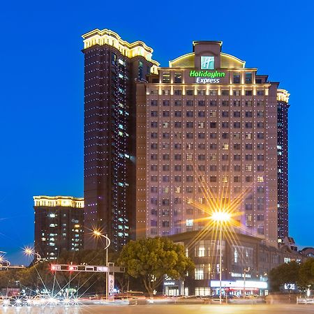 Holiday Inn Express Suzhou Changjiang By Ihg Exterior foto