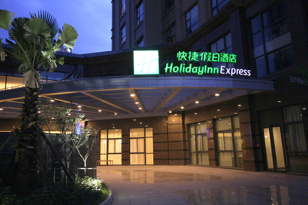 Holiday Inn Express Suzhou Changjiang, An Ihg Hotel Exterior foto